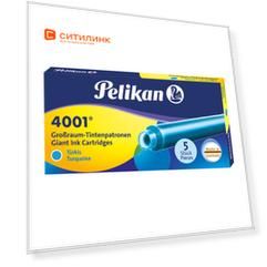 Картридж Pelikan Ink 4001 Giant GTP/5 (PL310656) бирюзовые чернила для ручек перьевых (5шт)