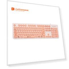 Клавиатура Oklick 400MR, USB, белый розовый [1070516]