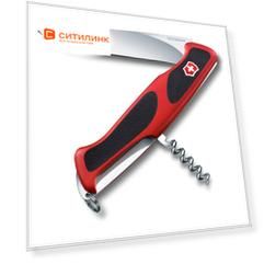 Складной нож Victorinox RangerGrip 52, функций: 5, 130мм, красный / черный, коробка картонная [0.9523.c]