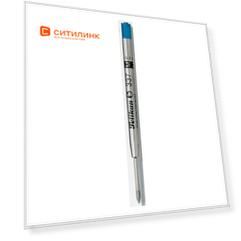 Стержень шариковый Pelikan 337 M (PL915439) M 1мм синие чернила