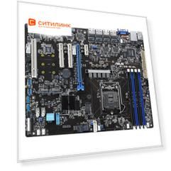 Серверная материнская плата ASUS P10S-E/4L, Ret [90sb0520-m0uay0]
