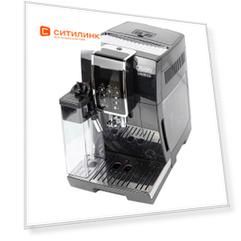 Кофемашина DeLonghi ECAM350.55.B, черный