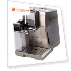 Кофемашина DeLonghi ECAM370.95.T, черный