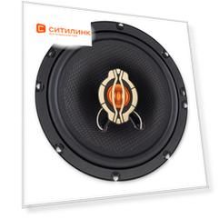 Колонки автомобильные Digma DCA-S602, 16.5 см (6 1/2 дюйм.), комплект 2 шт.