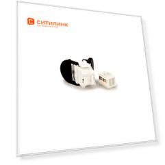 Модуль Corning (7000006823) информ. KeystoneRJ45 кат.5E UTP бел. (упак.:8шт)