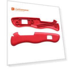Накладка для ножей с slider lock Victorinox (C.8900.4) красный
