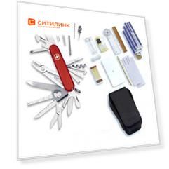 Набор инструментов Victorinox SOS-Set (1.8810) карт.коробка