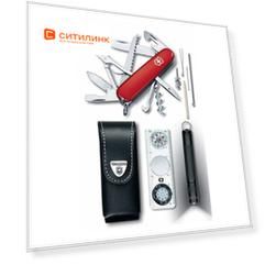 Набор инструментов Victorinox Traveller Set (1.8726) компл.:нож/фонарь/компас/чехол карт.коробка