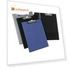 Упаковка папок-планшетов DURABLE Clipboard Folder 2357-01, A4, картон/ПВХ, черный, карман продольный 5 шт./кор.