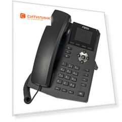 IP телефон Fanvil X3S