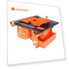Плиткорез электрический Patriot TC 600 600Вт