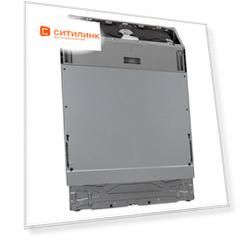 Посудомоечная машина полноразмерная Electrolux EEA917100L