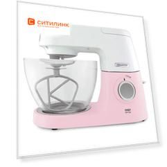 Кухонная машина KENWOOD Chef Sense KVC5100P, розовый / белый [0w20011272]