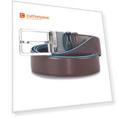 Ремень мужской Piquadro Blue Square CU2619B2/NMO черный/коричневый натур.кожа