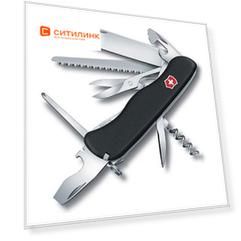 Складной нож Victorinox OUTRIDER, функций: 14, 111мм, черный [0.8513.3]
