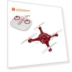 Квадрокоптер Syma X5UW с камерой, красный