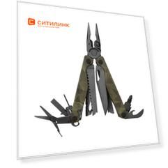 Мультитул Leatherman Charge plus, 19 функций, камуфляж [832710]
