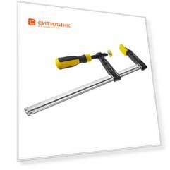Струбцина Stayer 32095-050-150
