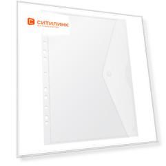 Упаковка конвертов на кнопке БЮРОКРАТ -PK880CLEAR/1, A4 пластик, 0.18мм, прозрачный 100 шт./кор.
