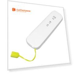 Модем ZTE MF79 2G/3G/4G, внешний, белый