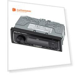 Автомагнитола Jvc KD-X162