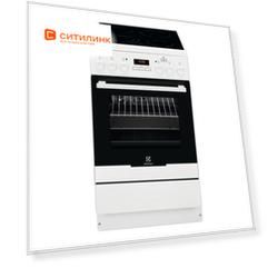 Электрическая плита ELECTROLUX EKC954907W, стеклокерамика, белый