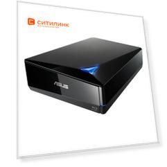 Оптический привод Blu-Ray RE ASUS BW-16D1H-U PRO/BLK/G/AS, внешний, USB3.0, черный, Ret