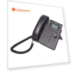 SIP телефон Yealink SIP-T19 E2