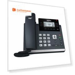 SIP телефон YEALINK SIP-T42S
