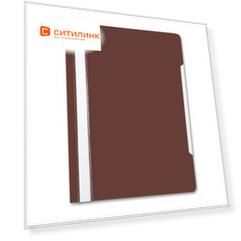 Упаковка папок-скоросшивателей БЮРОКРАТ -PS20BROWN, A4, пластик, коричневый 200 шт./кор.