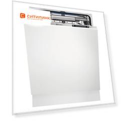 Посудомоечная машина полноразмерная ELECTROLUX ESL98825RA
