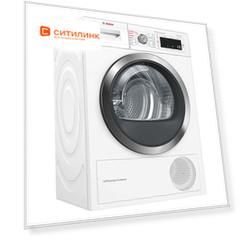 Сушильная машина BOSCH WTW85561OE белый