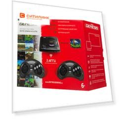 Игровая консоль RETRO GENESIS HD Ultra 50 игр, два беспроводных джойстика, черный