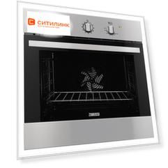 Духовой шкаф ZANUSSI ZOG521317X, нержавеющая сталь