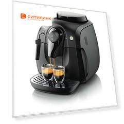 Кофемашина PHILIPS HD8649/01, черный