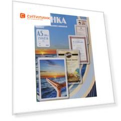 Пленка для ламинирования Office Kit PLP10320, 80мкм, 154х216 мм, 100шт., глянцевая, A5