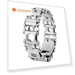 Браслет мультитул Leatherman Tread LT (832431) серебристый