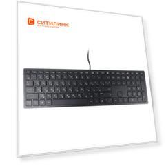 Клавиатура HP 300 RUSS, USB, черный [4ce96aa]