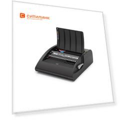 Переплетчик GBC CombBind C210e, A4 [4401926eu]