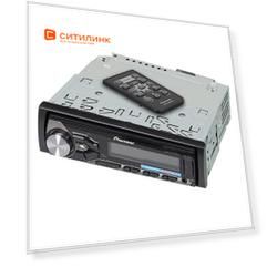 Автомагнитола Pioneer MVH-280FD