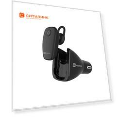 Гарнитура bluetooth HARPER HBT-1723, моно, черный [h00001169]