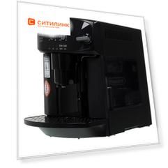 Кофемашина DeLonghi Caffe Corso ESAM2600, черный