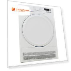 Сушильная машина Electrolux EW6CR527P белый