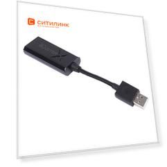 Звуковая карта USB Creative Sound BlasterX G1, 7.1, Ret [70sb171000000]