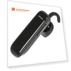 Гарнитура bluetooth JABRA Boost, моно, черный [100-92320000-77]