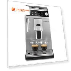 Кофемашина DeLonghi Autentica ETAM29.510.SB, черный