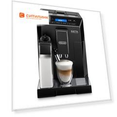 Кофемашина DeLonghi ECAM44.664.B, черный