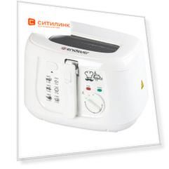 Фритюрница Endever Skyline FR-111, белый