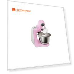 Кухонная машина Bosch MUM58K20, розовый / серебристый