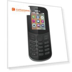 Сотовый телефон Nokia 130 2017 Dual Sim, черный